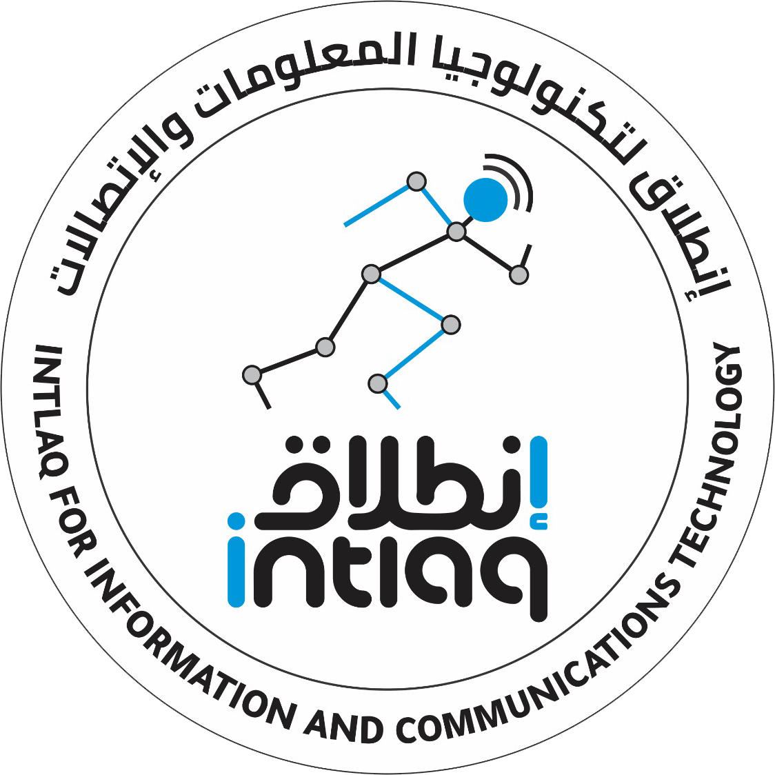 شركة انطلاق لتقنية الاتصالات والمعلومات